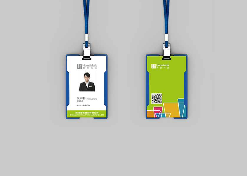 包头VI设计公司